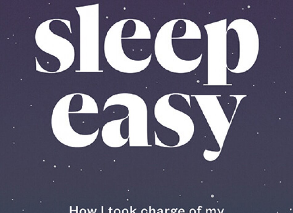 משינה קלה לשינה בקלות מאמר