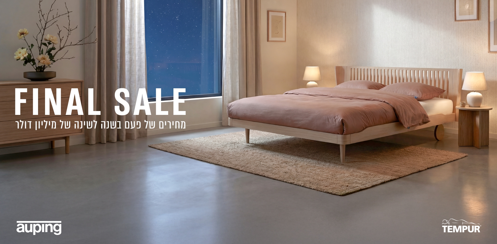 149218_1920x945_copy