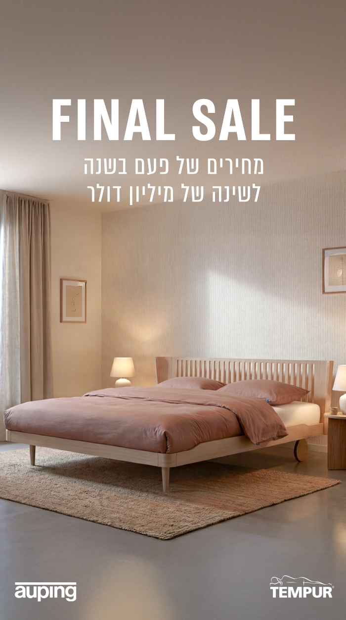 149218_700x1252_copy