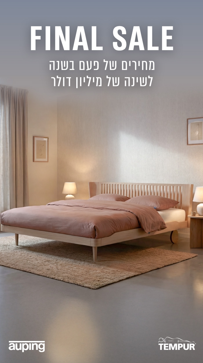 149218_700x1252_copy