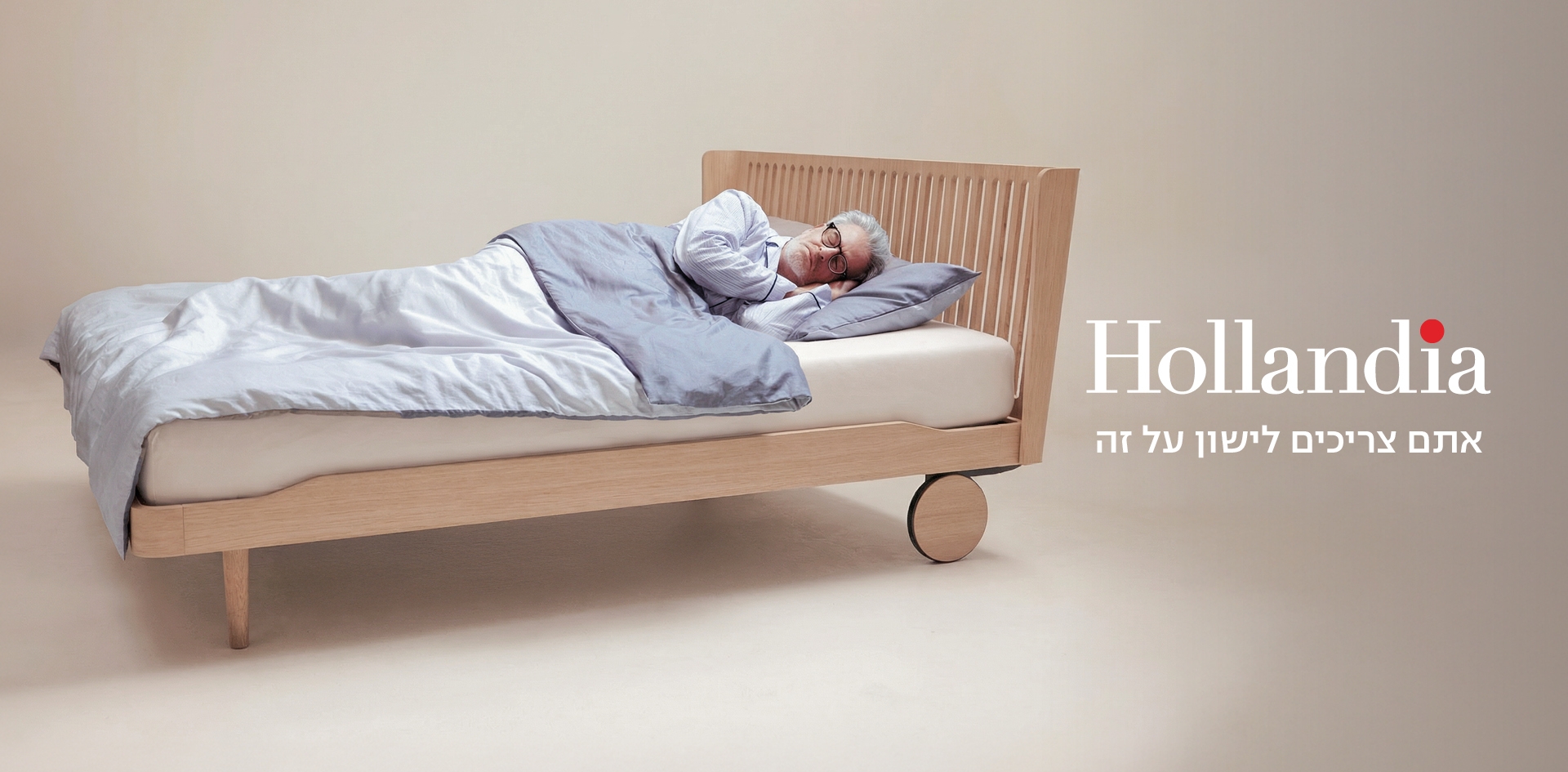 DGT__150544_Banner_Noa_e_03_1920_×_945